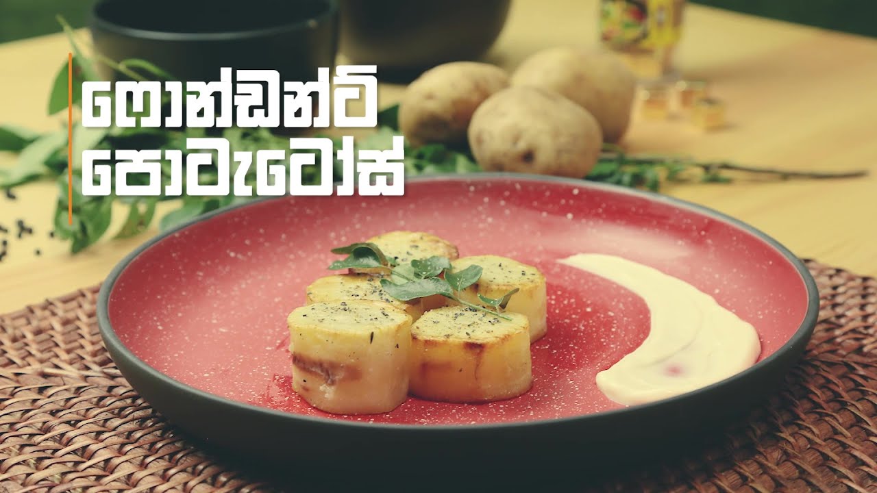 Fondant Potatoes YouTube