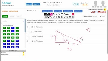 SSC CGL TIER II TESTBOOK FULL MOCK 1 #SSC #CGL #CHSL #LIVEMOCK #MOCK