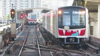 【大阪メトロ御堂筋線30000系ハロウィン装飾列車】新大阪＆桃山台駅にて