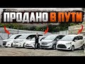 Что везем летом 2023 из Японии для продажи ? 🚘 Они сейчас популярны…