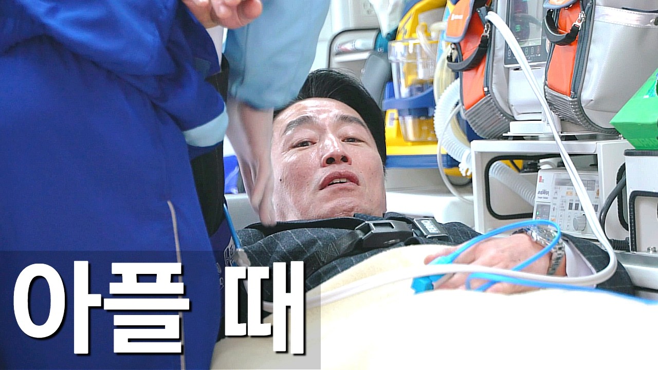 예상 못한 상황에 멘붕..? 일본에서 아플때 대처법