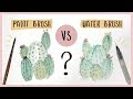 Watercolor Cactus Tutorial - Paint Brush vs. Water Brush?