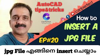 AutoCAD Malayalam | Raster Image | How to Insert a jpg to Auto CAD | Easy  Malayalam Tutorial screenshot 5