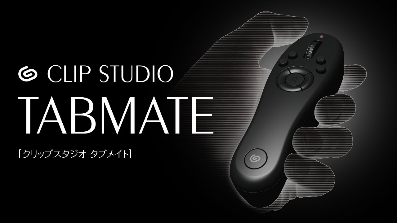 【未開封品】CLIP STUDIO TABMATE  クリスタ タブメイト