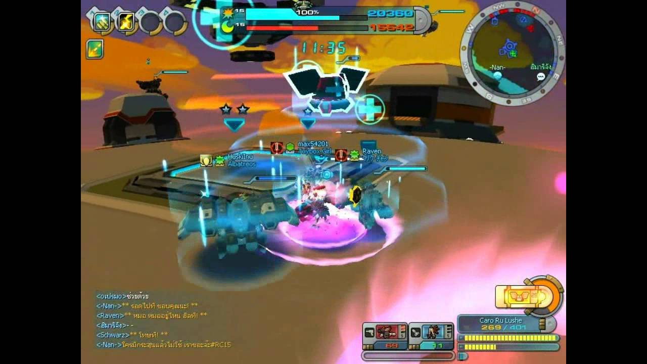 Cosmic Break TH Regina Winberrl