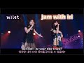 미레이(milet)-jam(with iri)(가사,독음,해석)Live