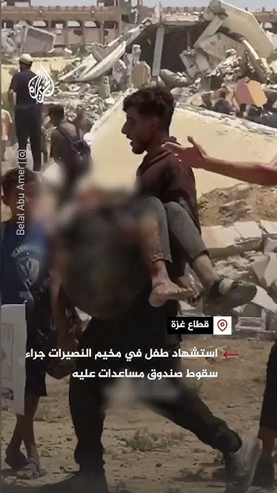          
 - نشر قبل 12 دقيقة