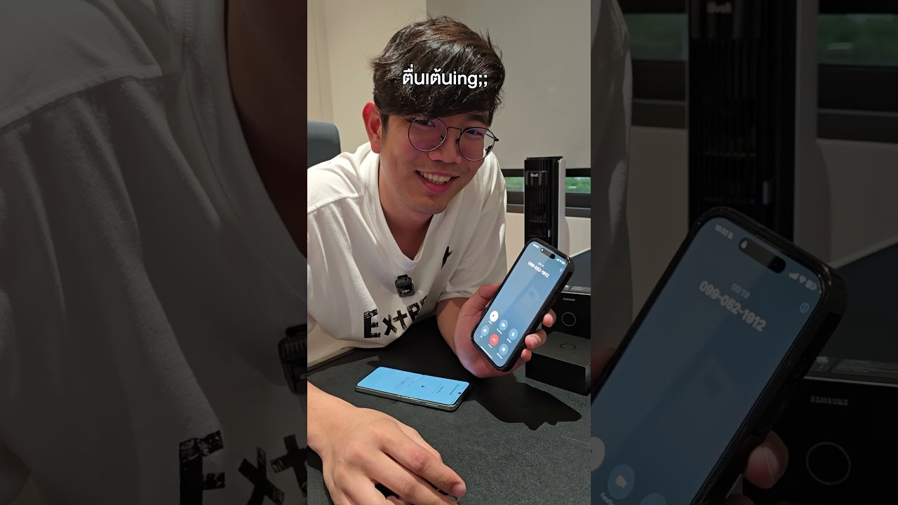 เดี๋ยว ๆ กลับมาคุยกันก่อน #ExtremeIT