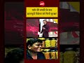 Syed Suhail | मर्डर की धमकी के बाद झालमुड़ी विक्रेता को मिली सुरक्षा! #bangladesh #muslims #viral