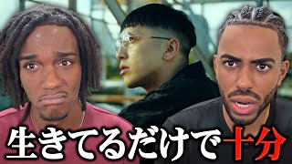 Basi これだけで十分なのに海外の反応