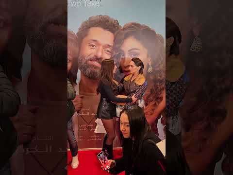 دينا الشربيني بـ هوت شورت و ياسمين رئيس باطلالة غريبة في عرض خاص فيلم الهنا اللى انا فيه 