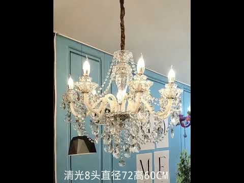 Video: Chandeliers 