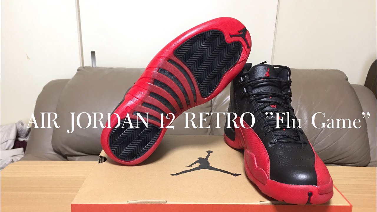 nike air jordan 12 flu game