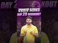Day 29: रफ़्तार Series Workout | Speed, Stamina &amp; Strength | #delhipolice #sscgd2025