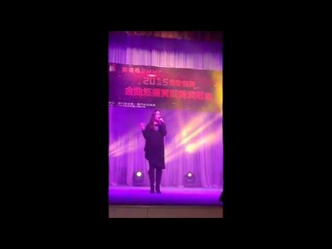 鄭國雄演唱會