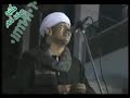 من اروع حفلات الشيخ عبدالحكيم الزيات في حفل زفاف بنتي من اروع حفلات الشيخ عبدالحكيم الزيات في حفل زفاف بنتي