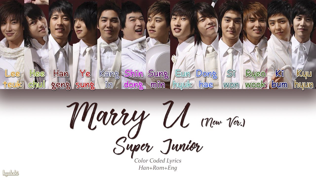 SUPER JUNIOR 『 Marry U 』 ジャケカ イトゥク & キボム - メルカリ