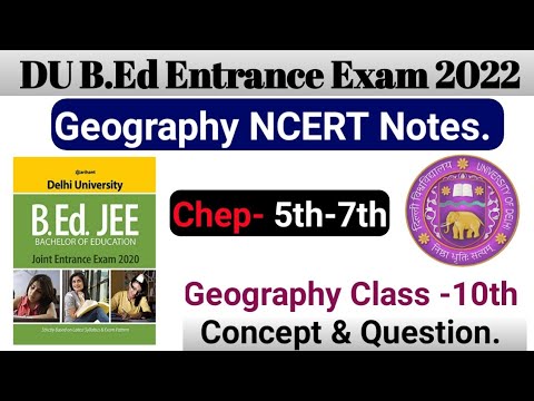 DU B.Ed Entrance Exam 2022 Preparation || Geography || DU Bed Preparation 2022 #bed2022preparation