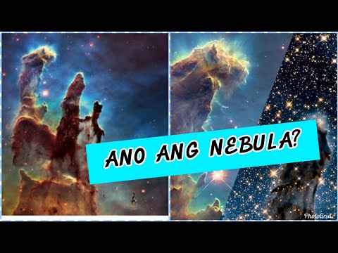 Video: Ano ang solar nebular?
