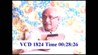 👑 कर्मातीत अवस्था कैसे बनाये❓VCD 1824 (00:28:26)