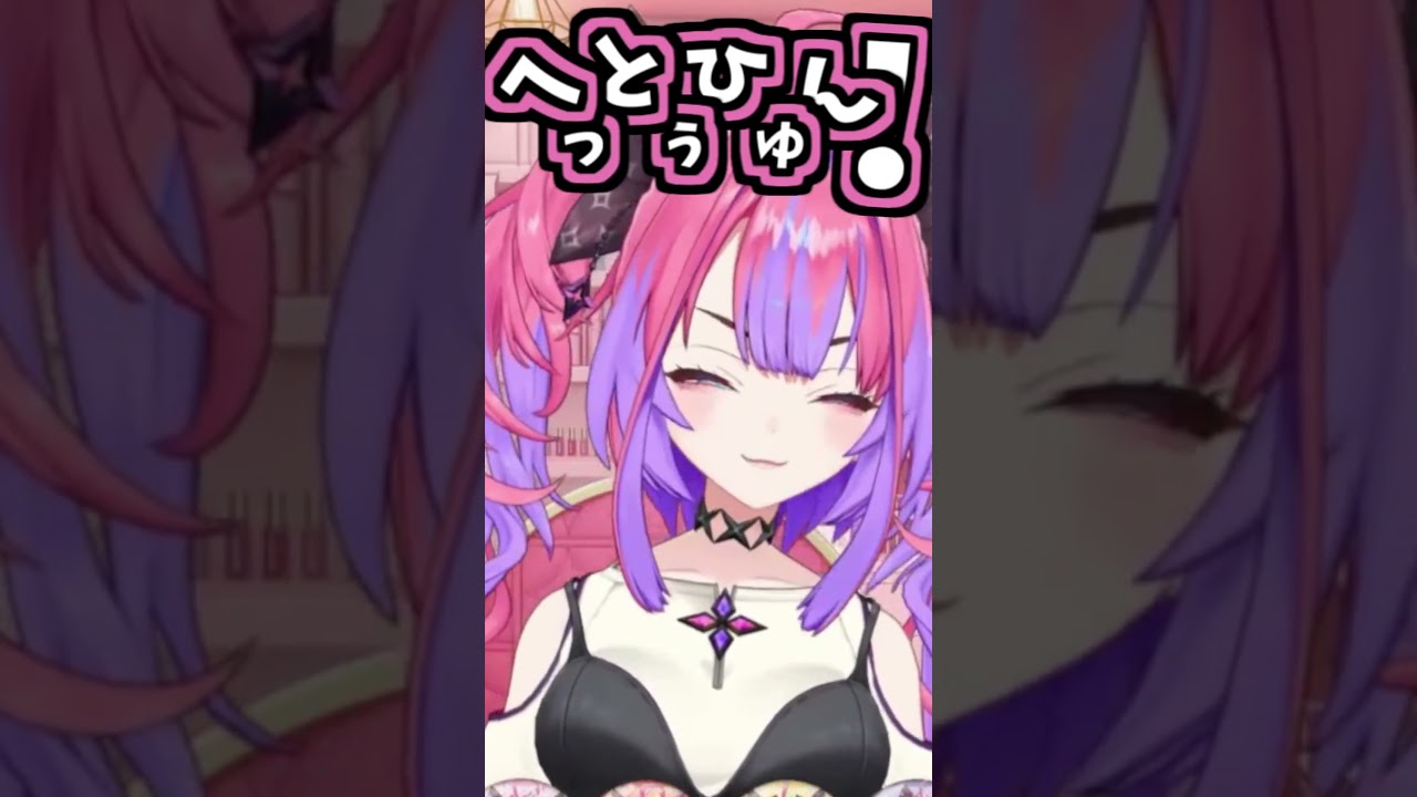 ヴィヴィのくしゃみ助かる!!【2026/08/14 #shorts #ホロライブ #綺々羅々ヴィヴィ】