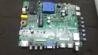 Hk t rt2968p61 emmc read with rt809h