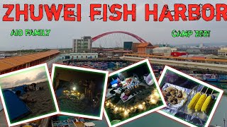 Zhuwei fish harbor camping 2021