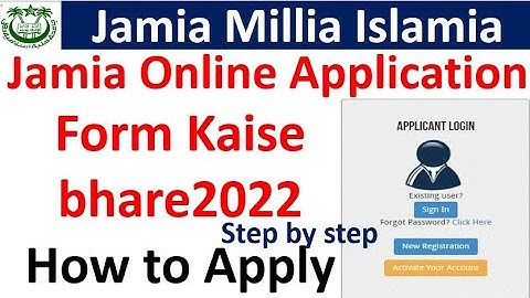 Jamia Application Online form 2022 Kaise bhare//JAMIA Online form kaise fill kare/JMI Distance form