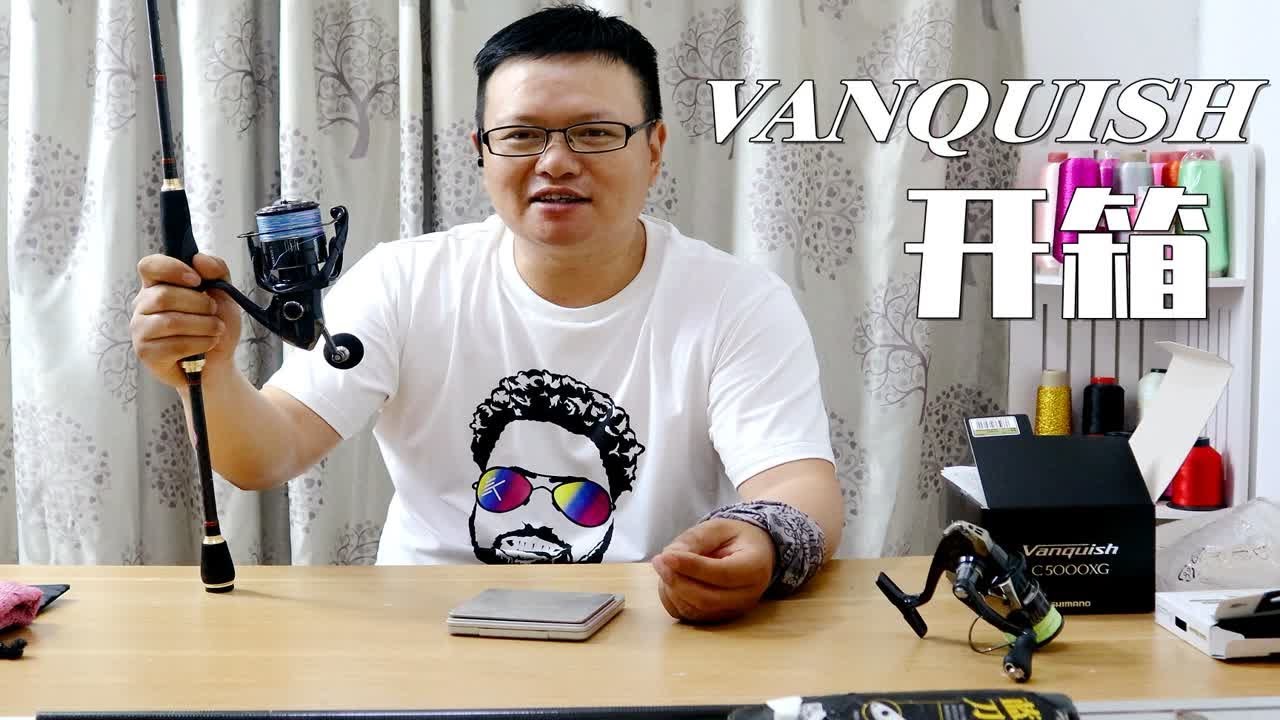 VANQUISH 5000XG 4k YouTube VANQUISH 5000XG 4k YouTube