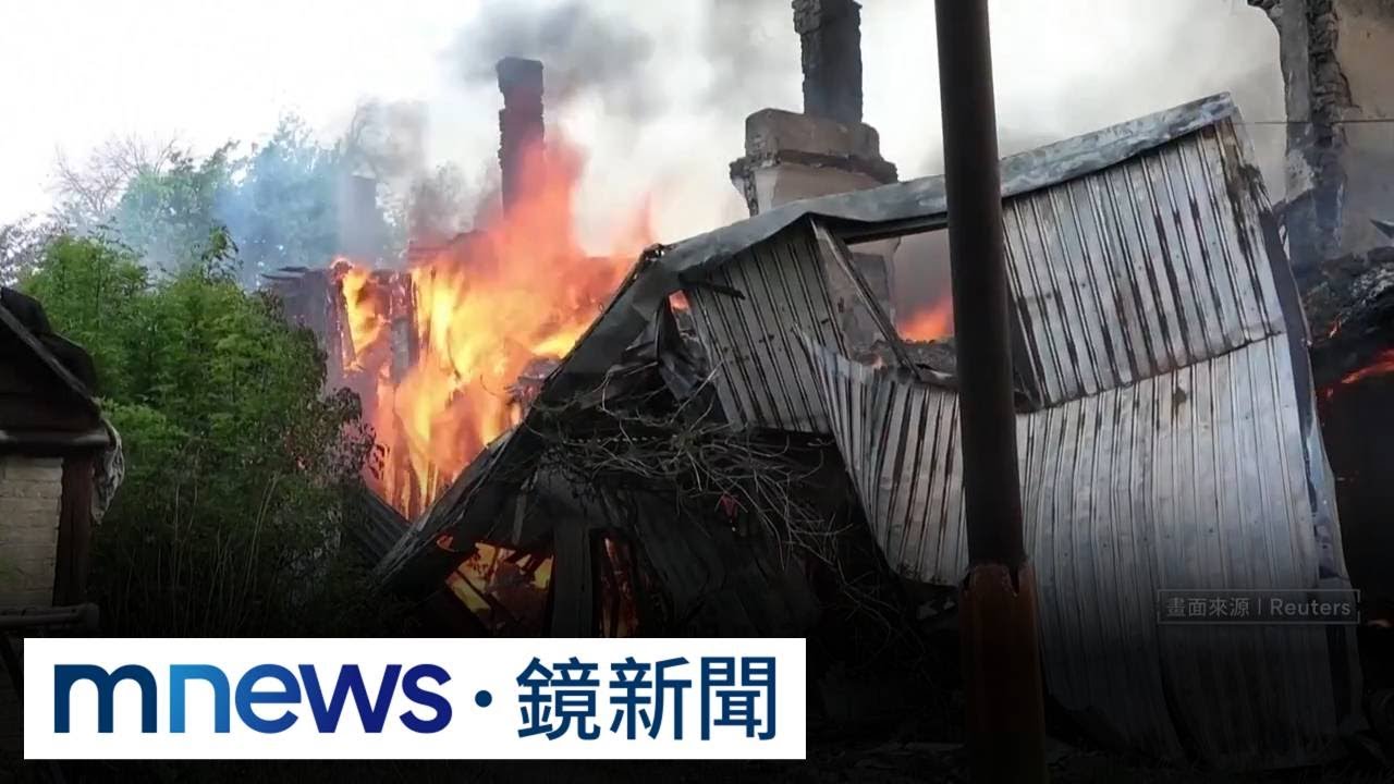 俄軍無人機炸毀烏克蘭民宅　屋主目睹家園陷火海｜#鏡新聞