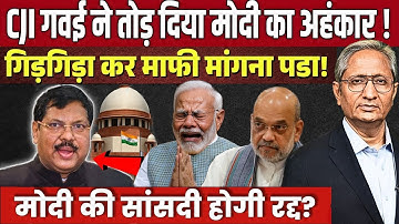 11 November 2025 | Aaj ki 35 Sabse Badi Khabrein |Top 35 Breaking  News Today |Ravish Kumar Official