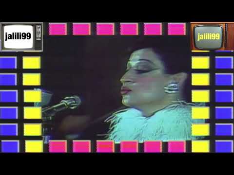 HD عادت عليكم يا هلا الزمن الجمييل