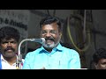 Thiru thirumavalavan speech  arasiyal valai       arasiyal medai