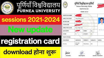 purnea University sessions 2021-2023 registration card download kaise karen.