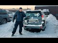 Брошенный Toyota Prado - Когда владелец налюбил всех.