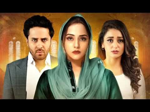 Tamanna || Full OST || New Drama || Har Pal Geo ||