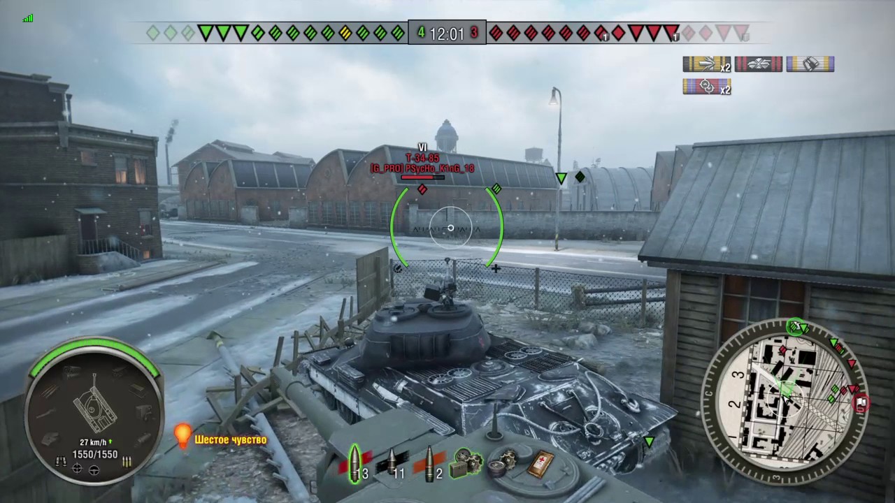 black mirror season 5 IS-6 Black Edition 2000+ Damage 4 Kills World of Tanks 2016.12.10