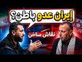مواجهة نارية بين حمزة الخالدي وحميد المهداوي حول إيران وإسرائيل نقاش مشتعل 