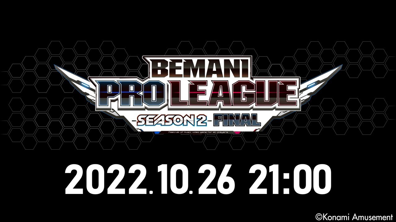 BEMANI PRO LEAGUE -SEASON 2- beatmania IIDX FINAL Opening Movie 