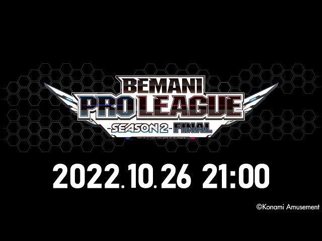 BEMANI PRO LEAGUE SEASIN2 FINAL CD