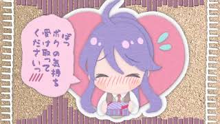 Reverse Chocolate for You ☆