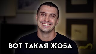 Чувствую жо5ой хороших людей или радар который еще не подводил #shorts