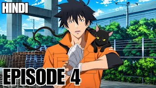 BLACK TORCH EPISODE 4 Explained in Hindi