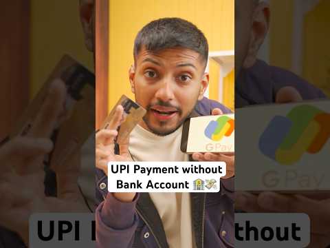 UPI payments without