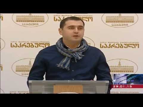 სასამართლოს მიერ აღდგენილ თანამშრომლებს მერიაში არ უშვებენ