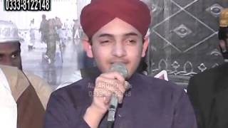 sona ay man mona a kena amna tera || Taimoor Sultan Madni || ALFAROOQ SOUND GUJRANWALA
