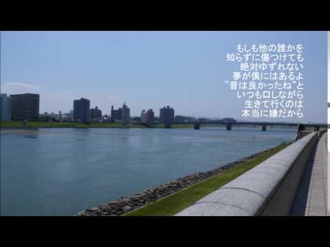どんなときも。　槇原敬之 (Cover by HOSHINO)