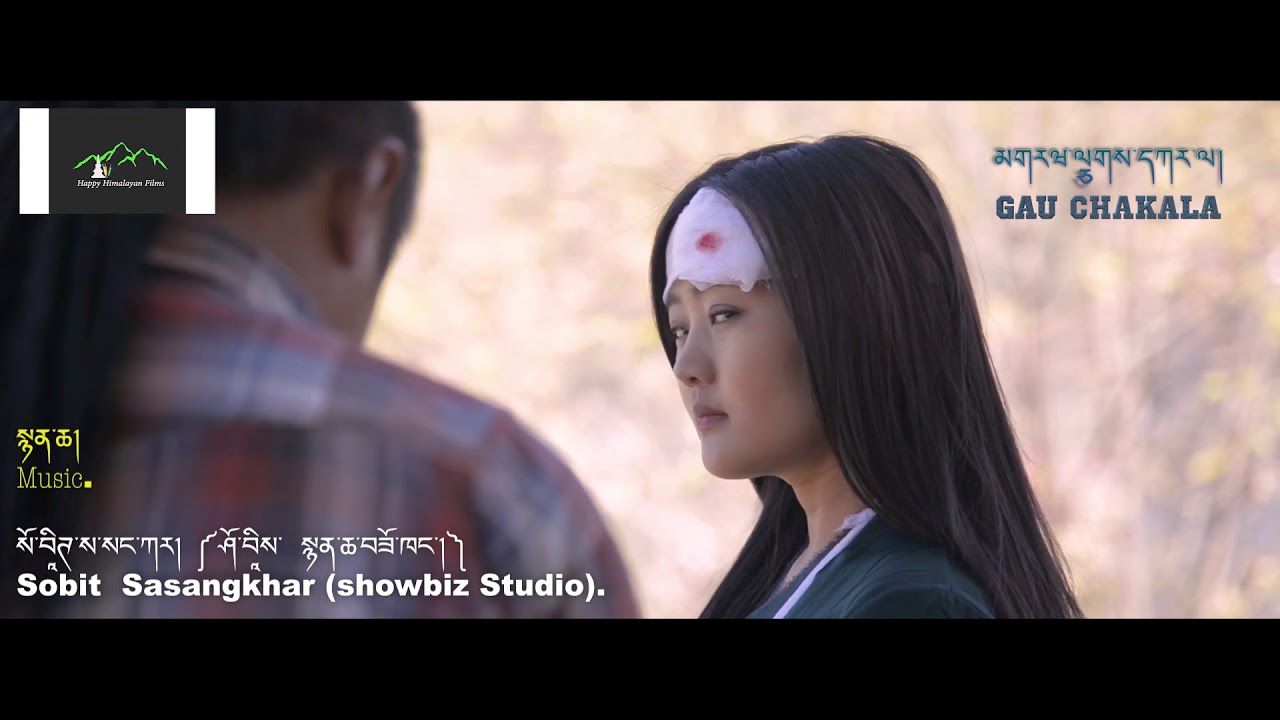 Nga Chey Nga Zimbabwe bey. - YouTube