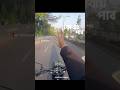 Crush Love Status | The Insider #trending #suzuki #rider #trendingshorts #crushstatus #love #ahare