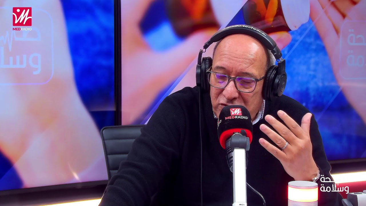 صحة وسلامة...الالتهاب الرئوي